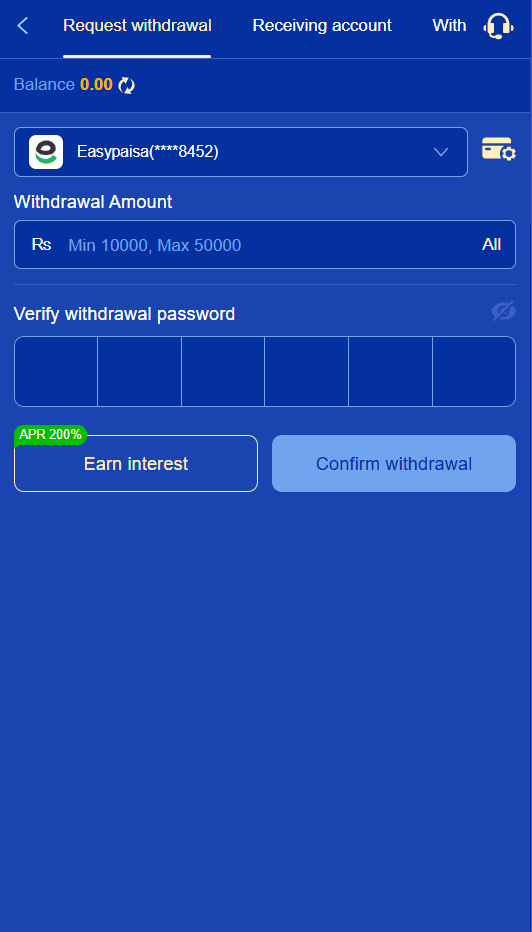 TC777 withdrawal screen before any deposit, balance zero, showing a withdrawal amount field labelled minimum 10000 and maximum 50000